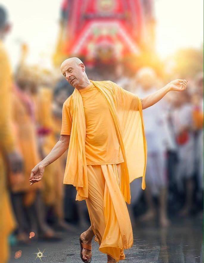 VYASA PUJA OFFERING 2020