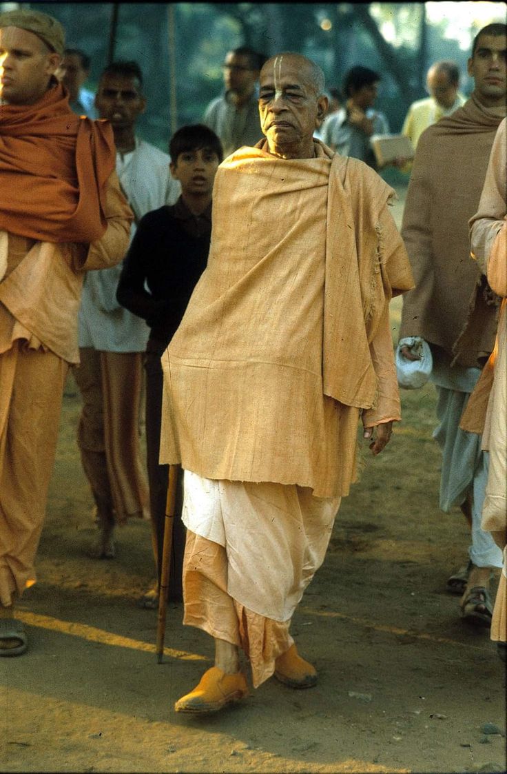 The path of&nbsp;Bhakti