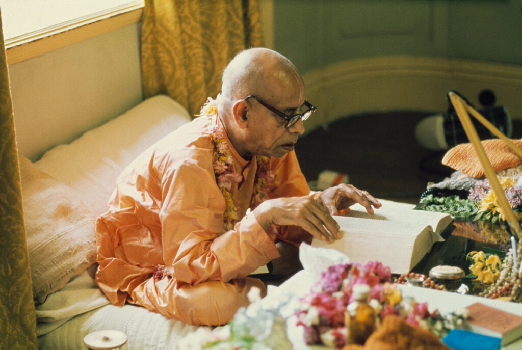 Kartik vrata- inner&nbsp;pilgrimage