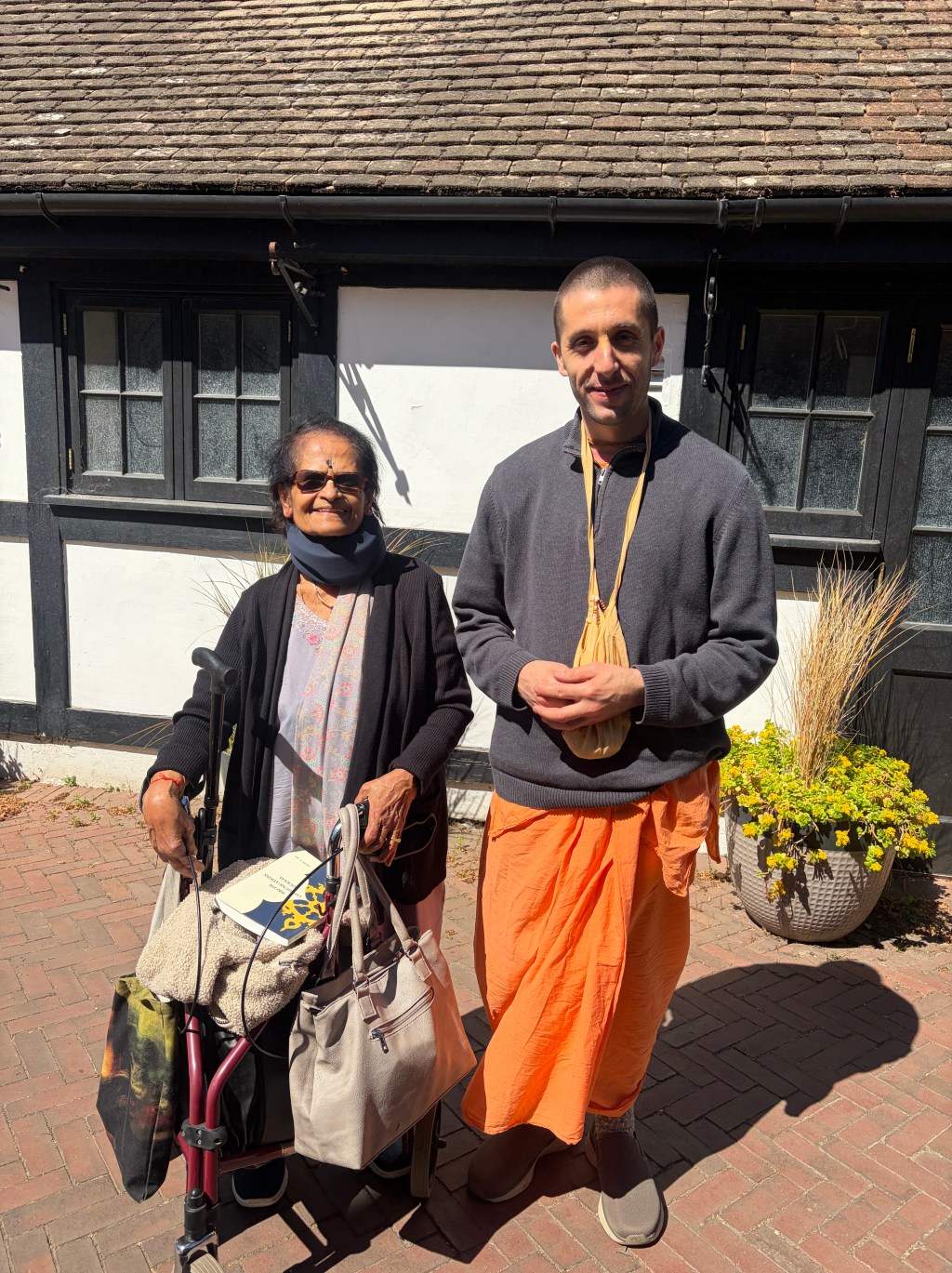 Bhakti-upahṛtam — The offering with&nbsp;devotion